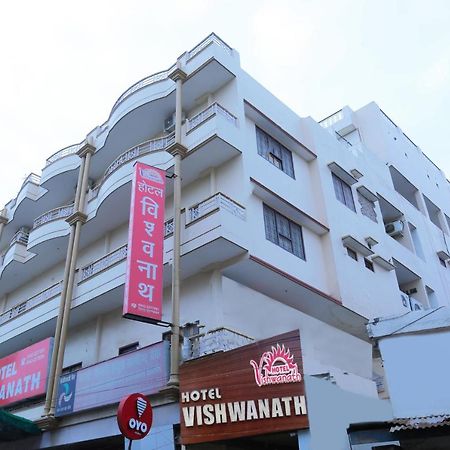 Hotel Vishwanath 瓦拉纳西 外观 照片