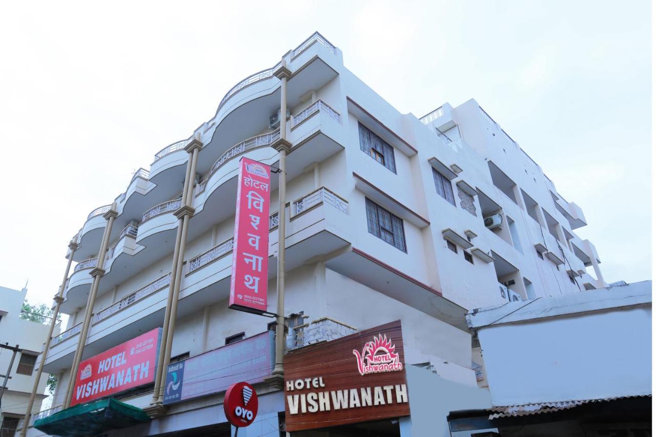 Hotel Vishwanath 瓦拉纳西 外观 照片
