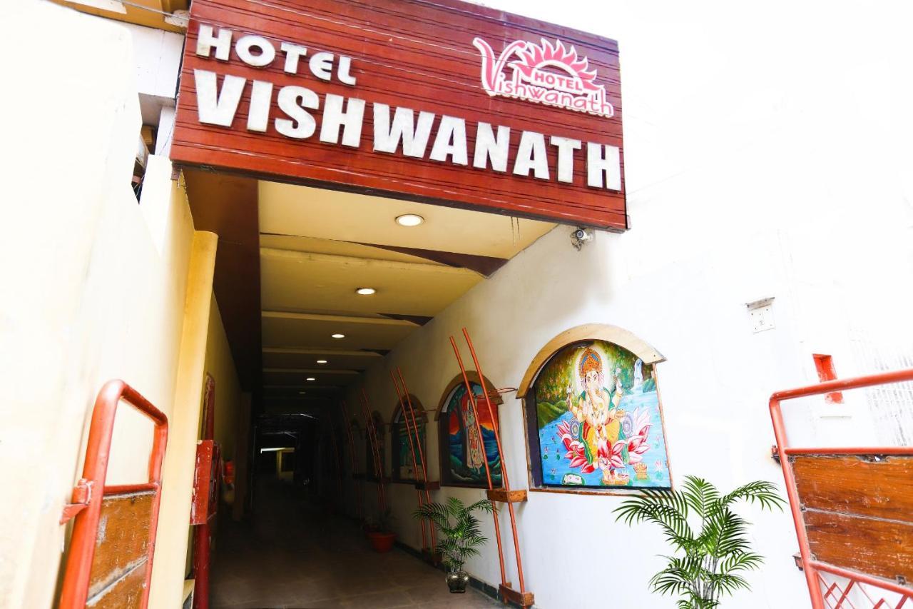 Hotel Vishwanath 瓦拉纳西 外观 照片